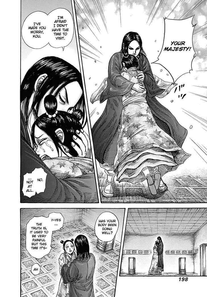 kingdom (E) Chapter 327 page 8