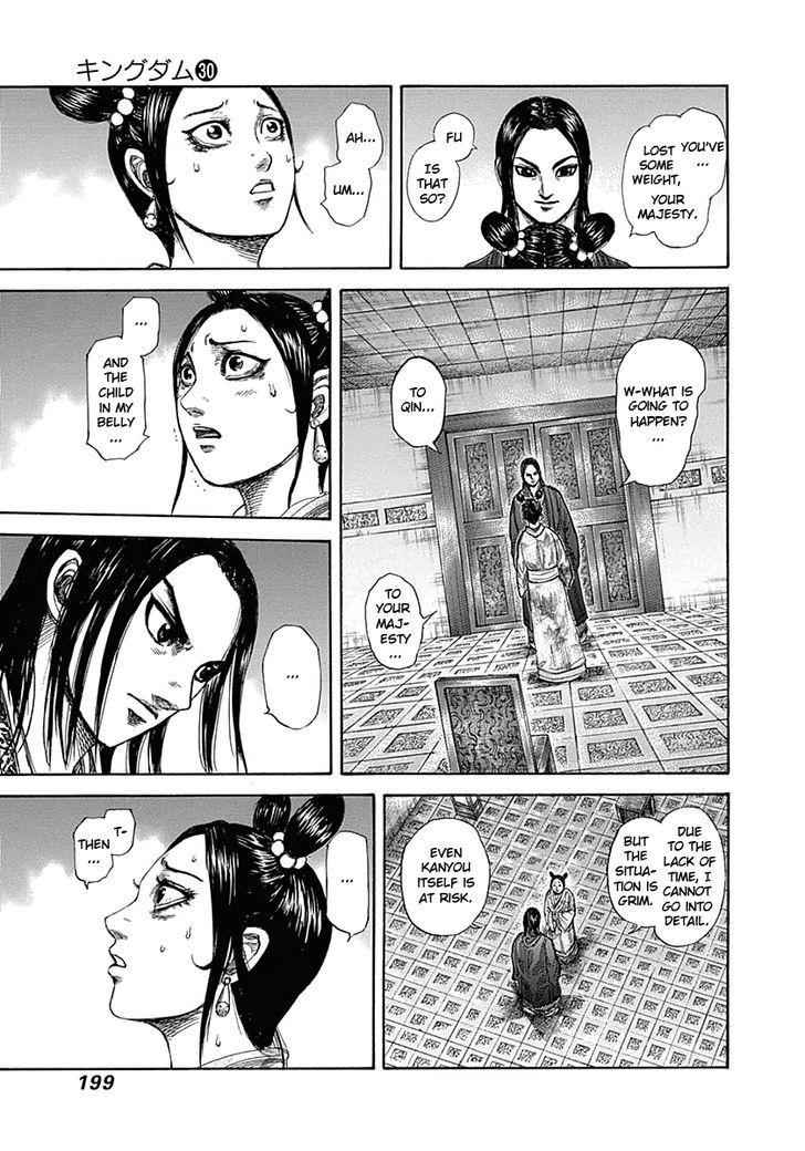 kingdom (E) Chapter 327 page 9