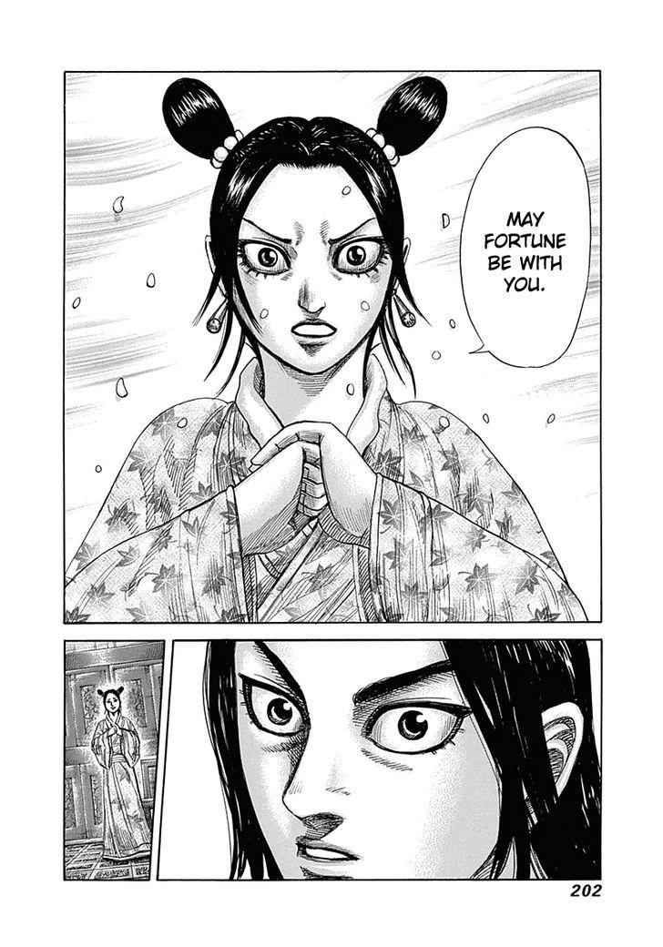 kingdom (E) Chapter 327 page 12