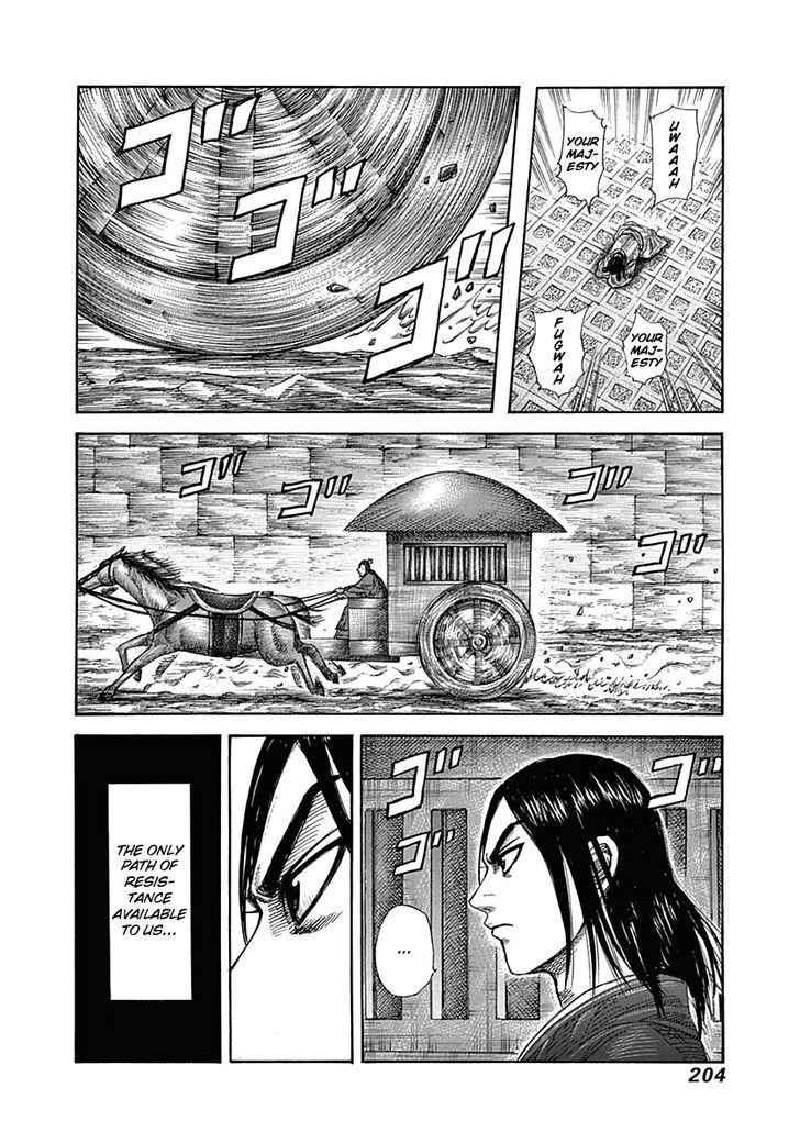 kingdom (E) Chapter 327 page 14