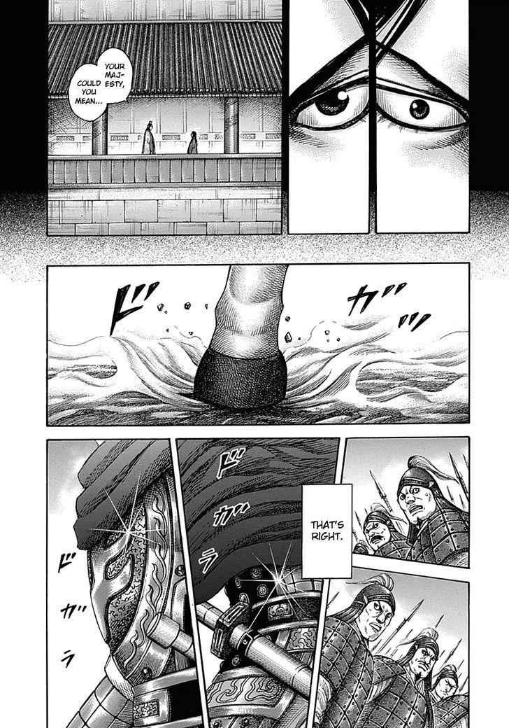 kingdom (E) Chapter 327 page 17