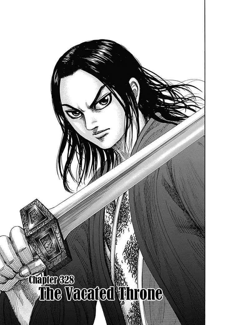 kingdom (E) Chapter 328 page 6
