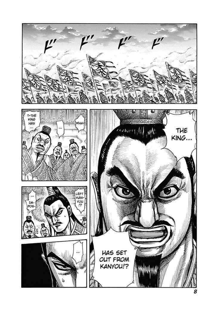 kingdom (E) Chapter 328 page 7