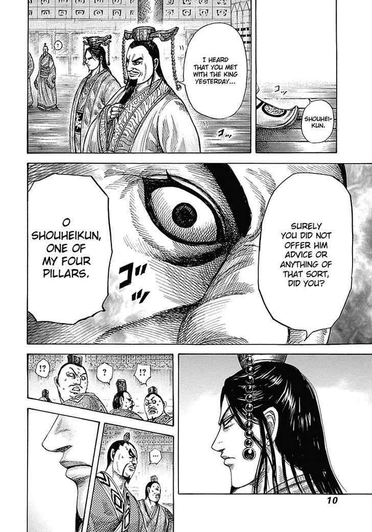 kingdom (E) Chapter 328 page 9