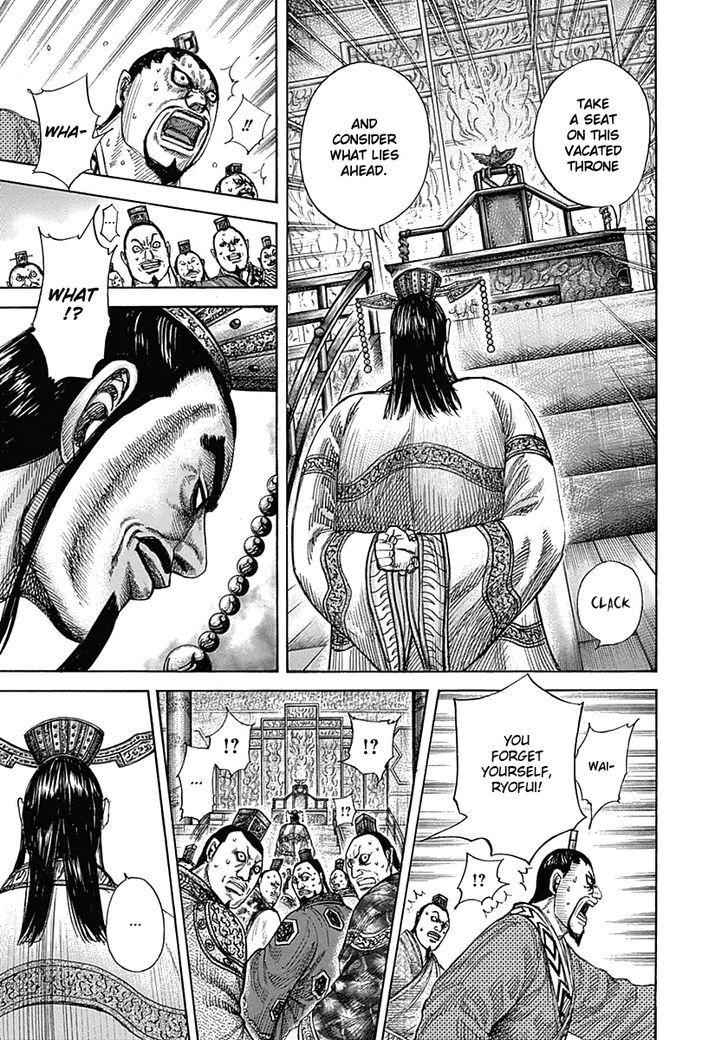 kingdom (E) Chapter 328 page 12