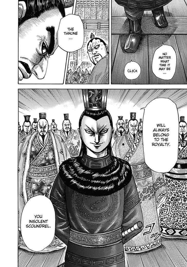 kingdom (E) Chapter 328 page 13