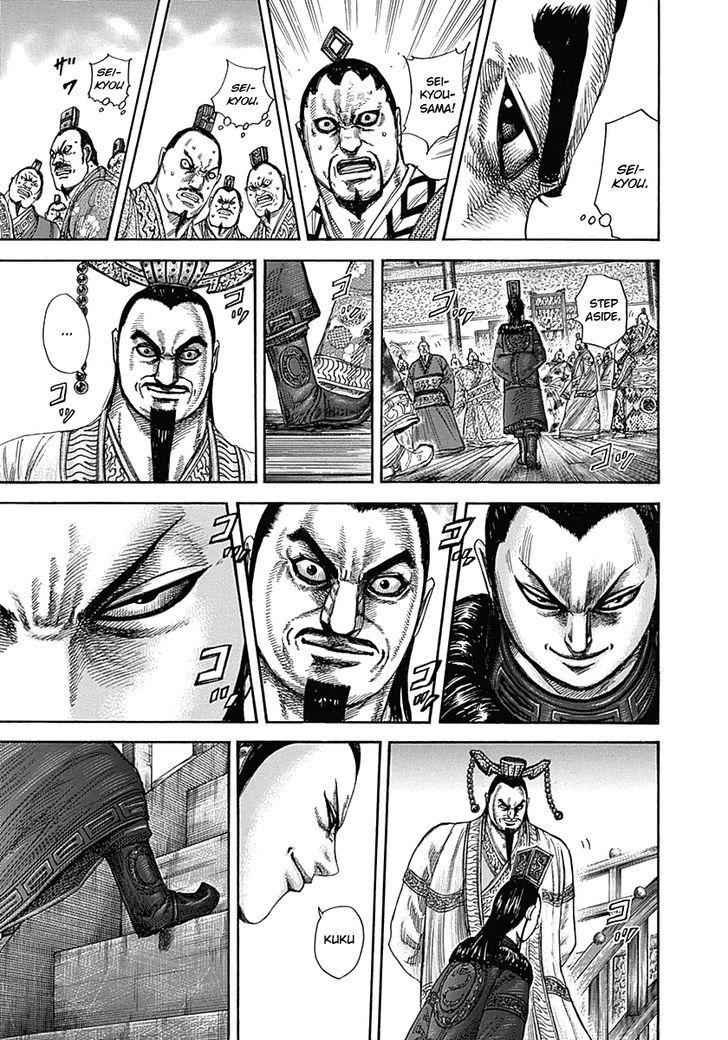 kingdom (E) Chapter 328 page 14