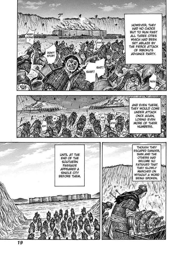 kingdom (E) Chapter 328 page 18
