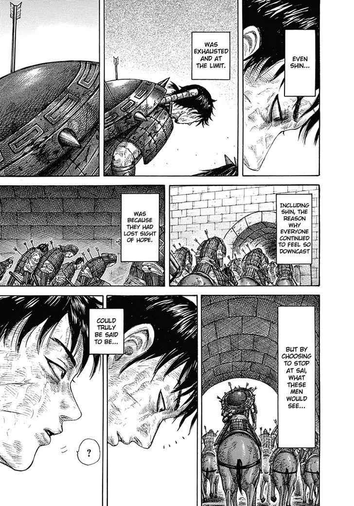 kingdom (E) Chapter 328 page 20
