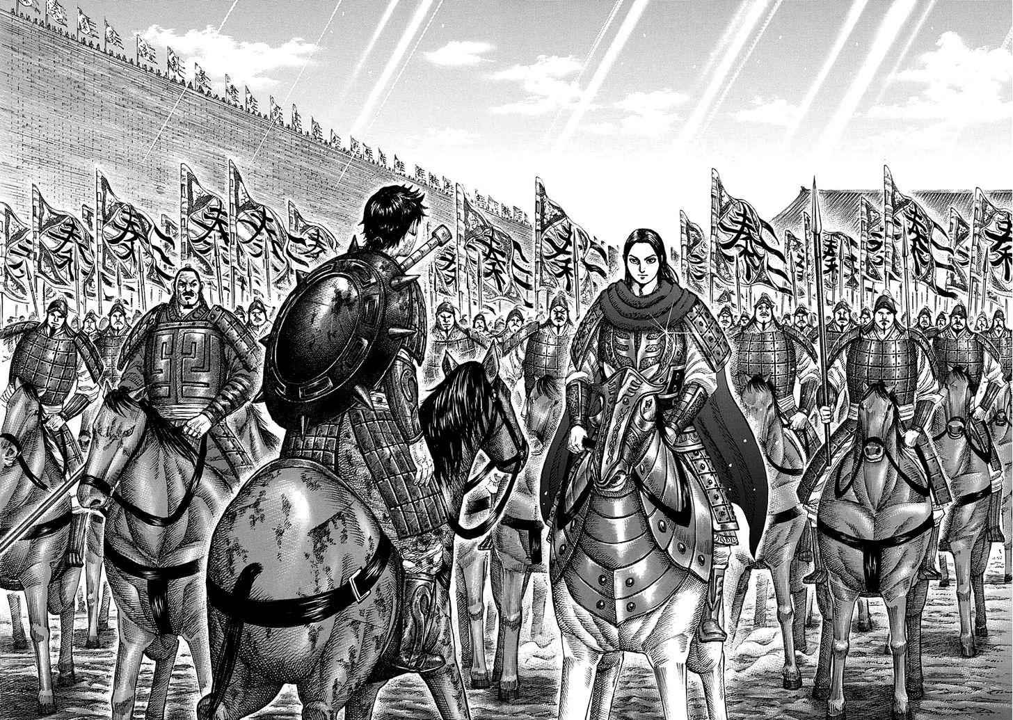 kingdom (E) Chapter 328 page 21