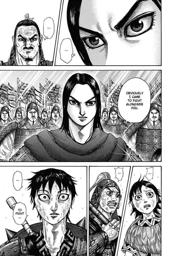 kingdom (E) Chapter 329 page 3