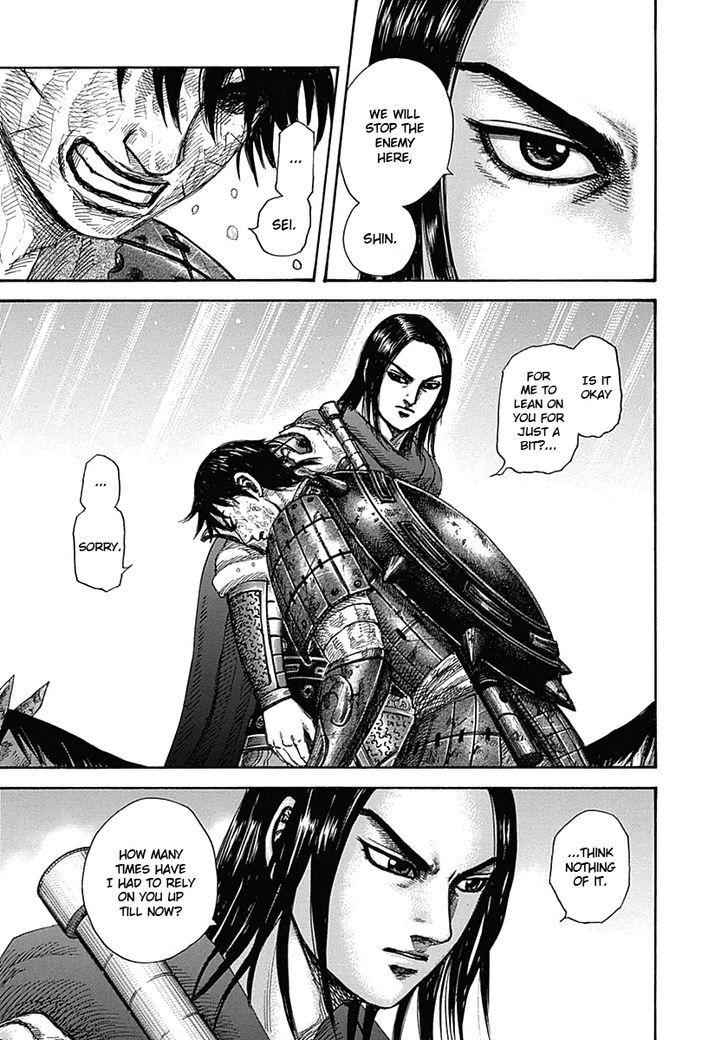kingdom (E) Chapter 329 page 5