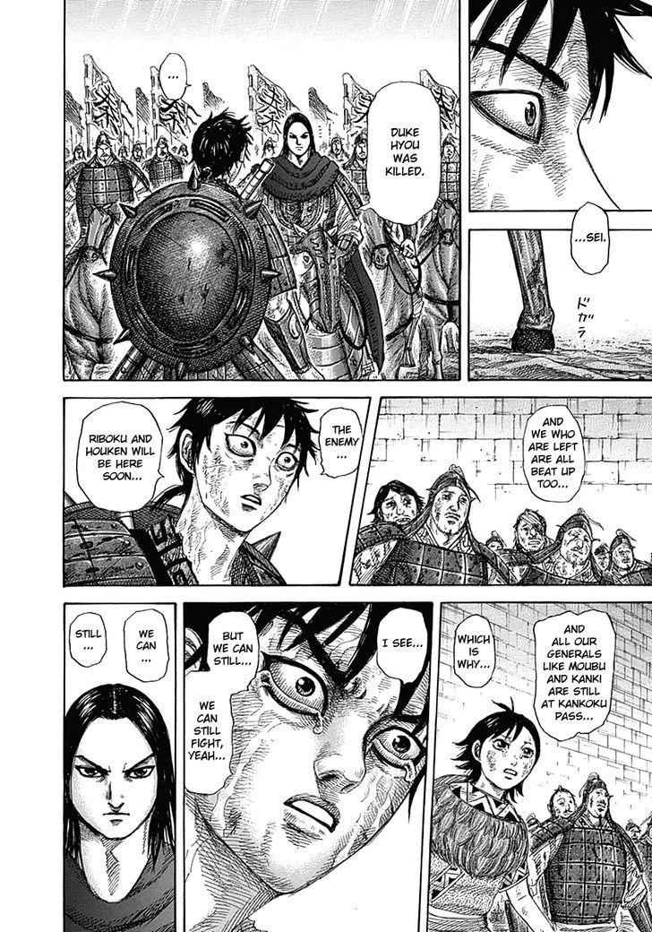 kingdom (E) Chapter 329 page 4