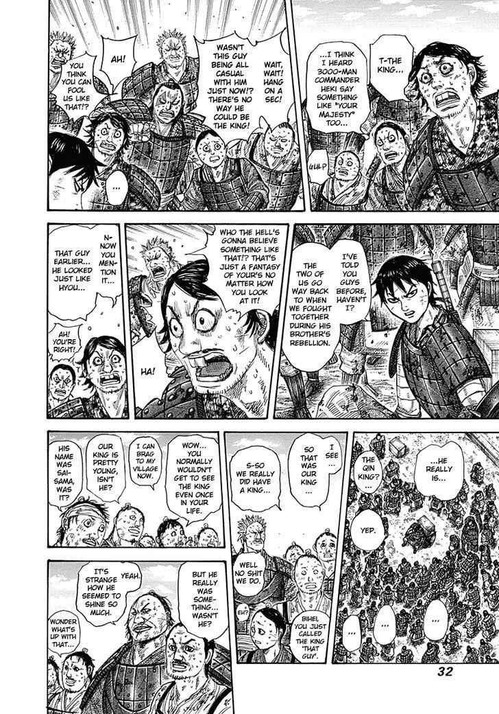 kingdom (E) Chapter 329 page 8