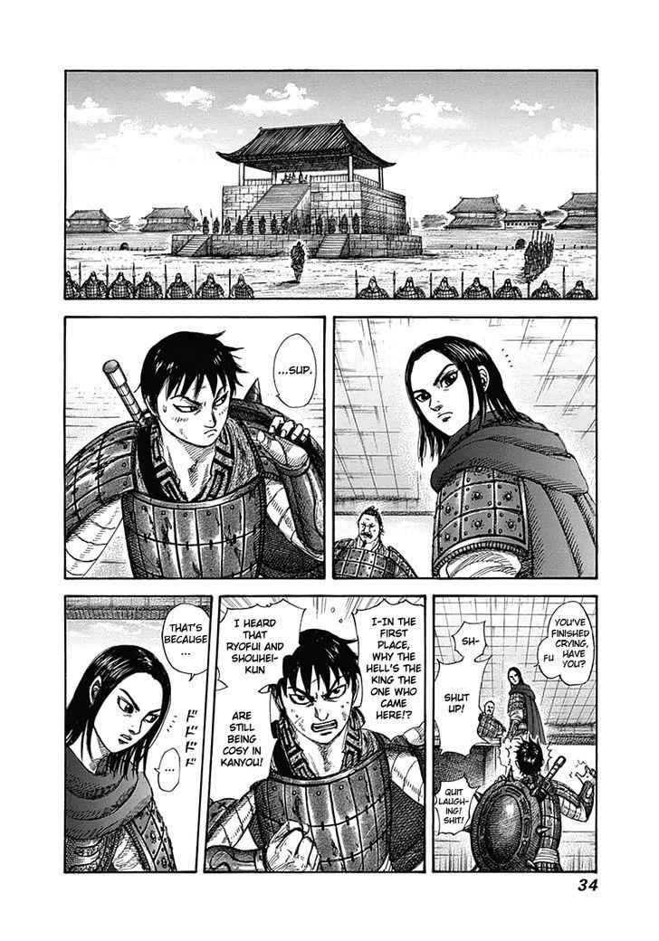 kingdom (E) Chapter 329 page 10