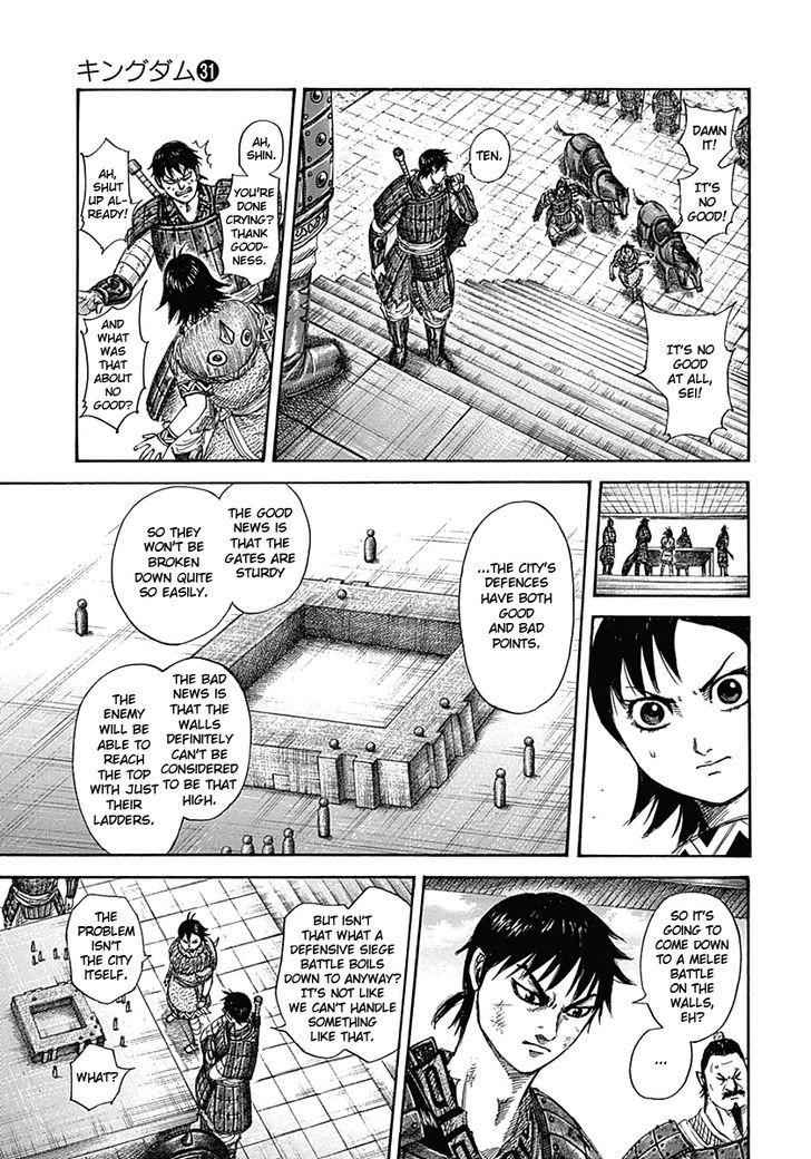 kingdom (E) Chapter 329 page 11