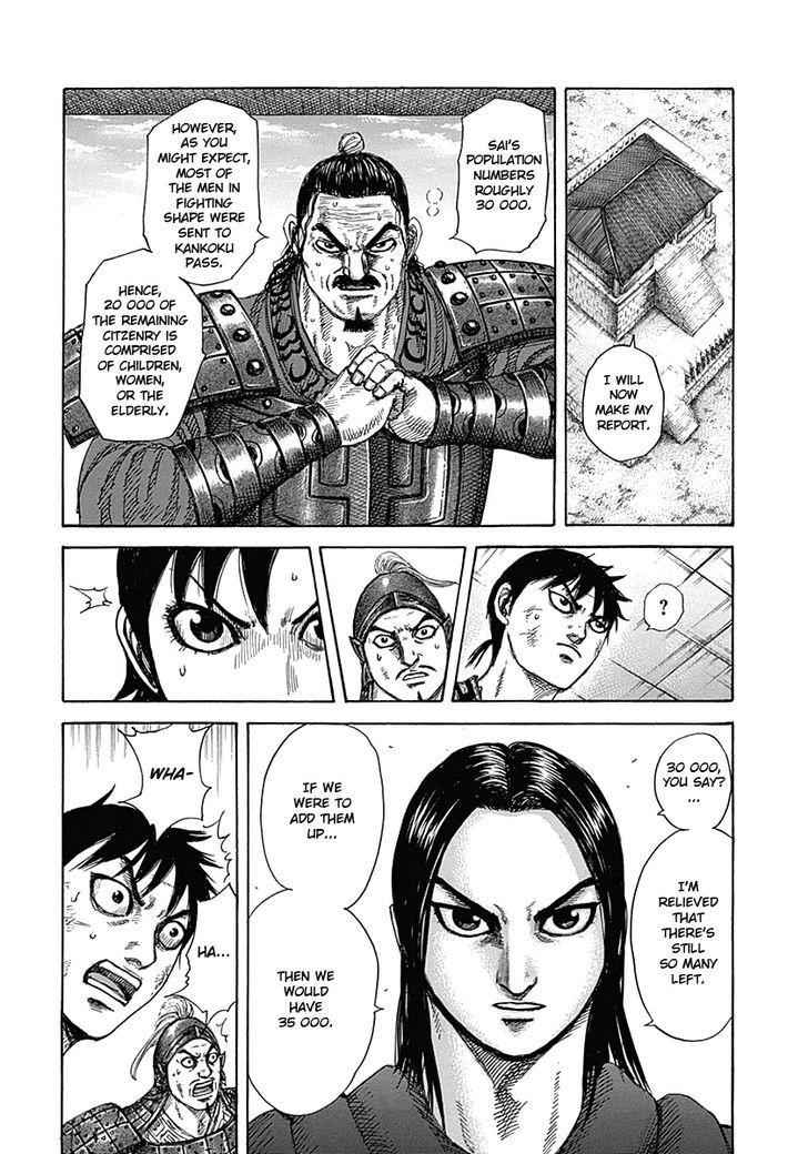 kingdom (E) Chapter 329 page 14