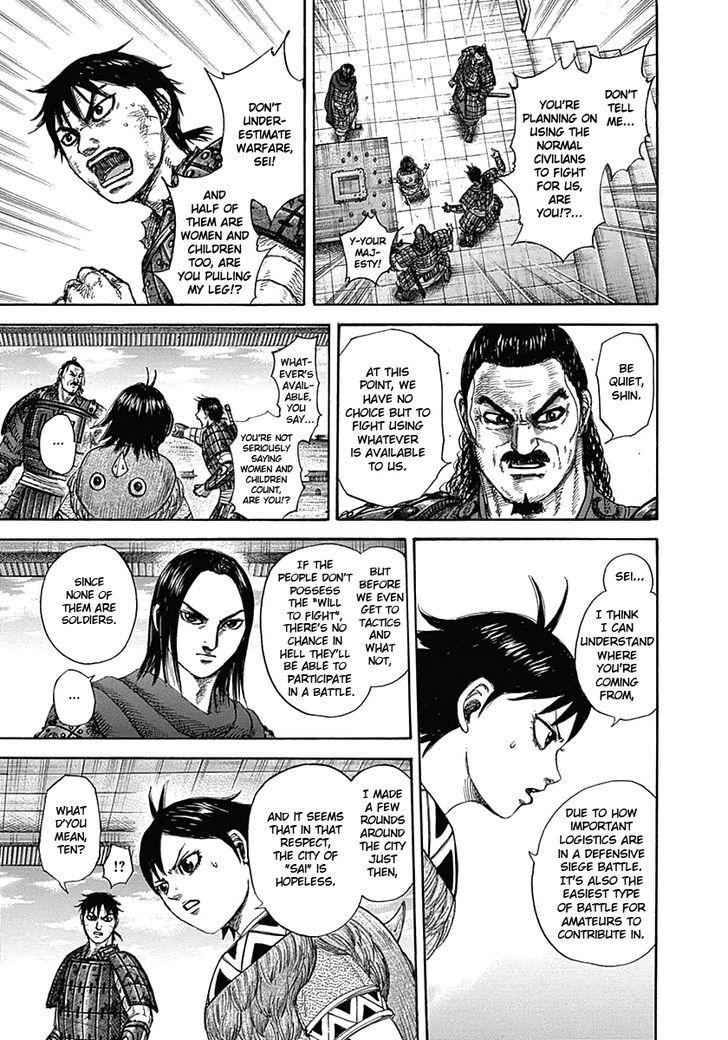 kingdom (E) Chapter 329 page 15