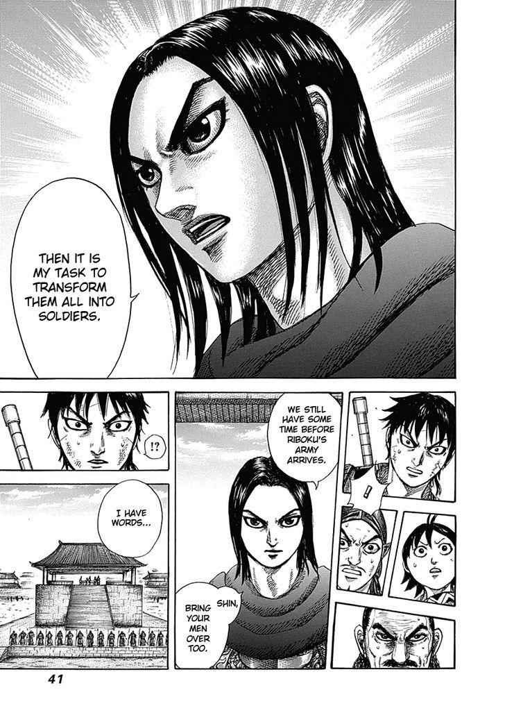 kingdom (E) Chapter 329 page 17