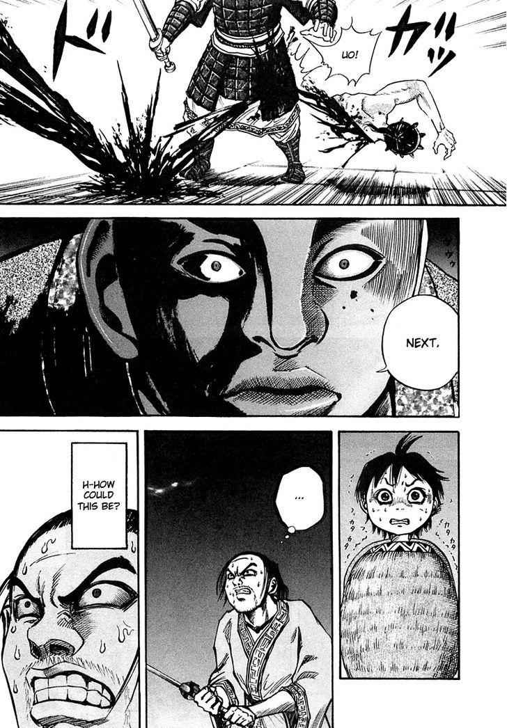 kingdom (E) Chapter 33 page 5