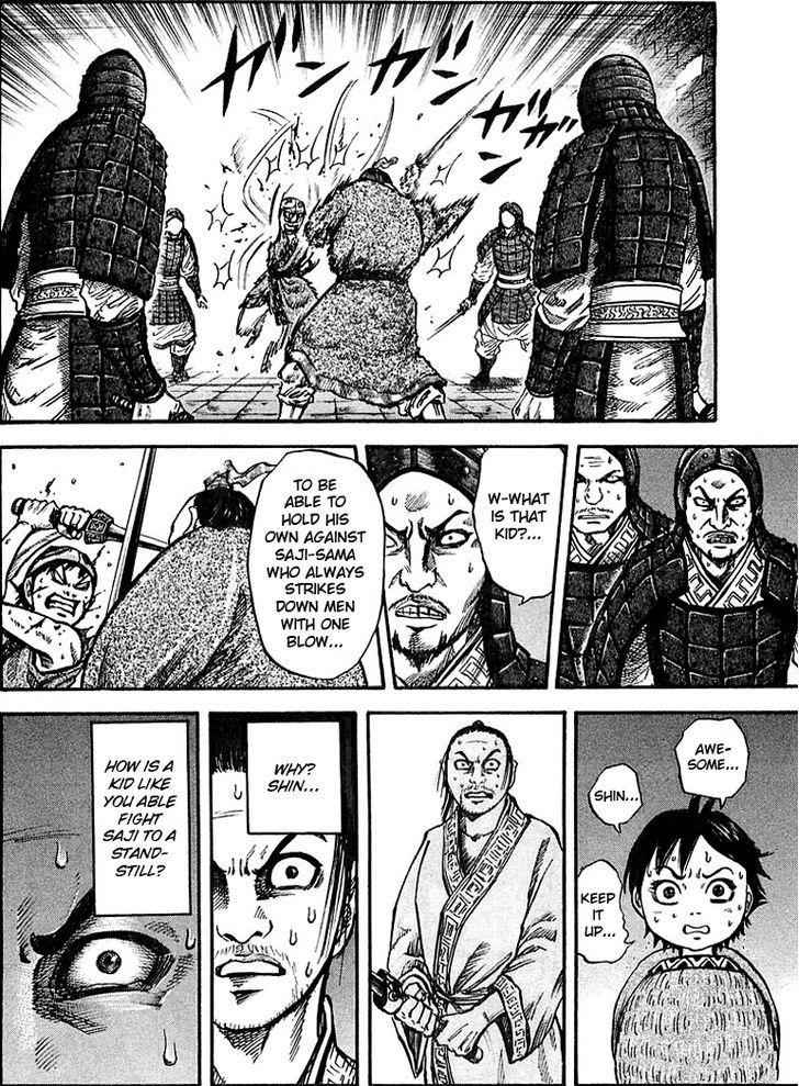 kingdom (E) Chapter 33 page 12