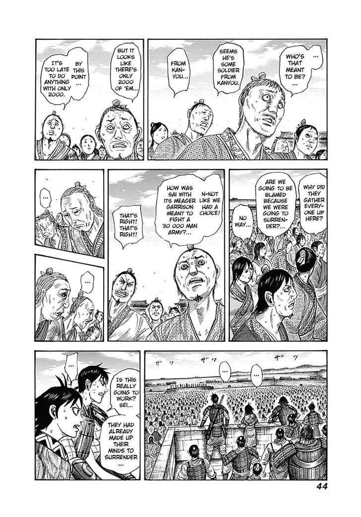 kingdom (E) Chapter 330 page 2