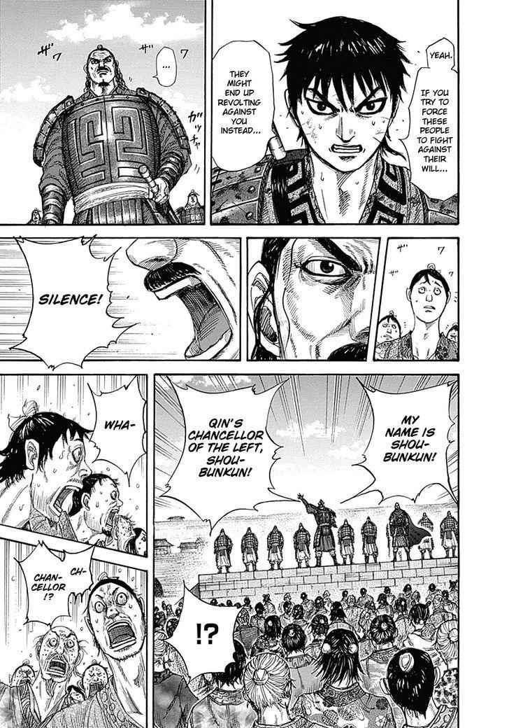 kingdom (E) Chapter 330 page 3