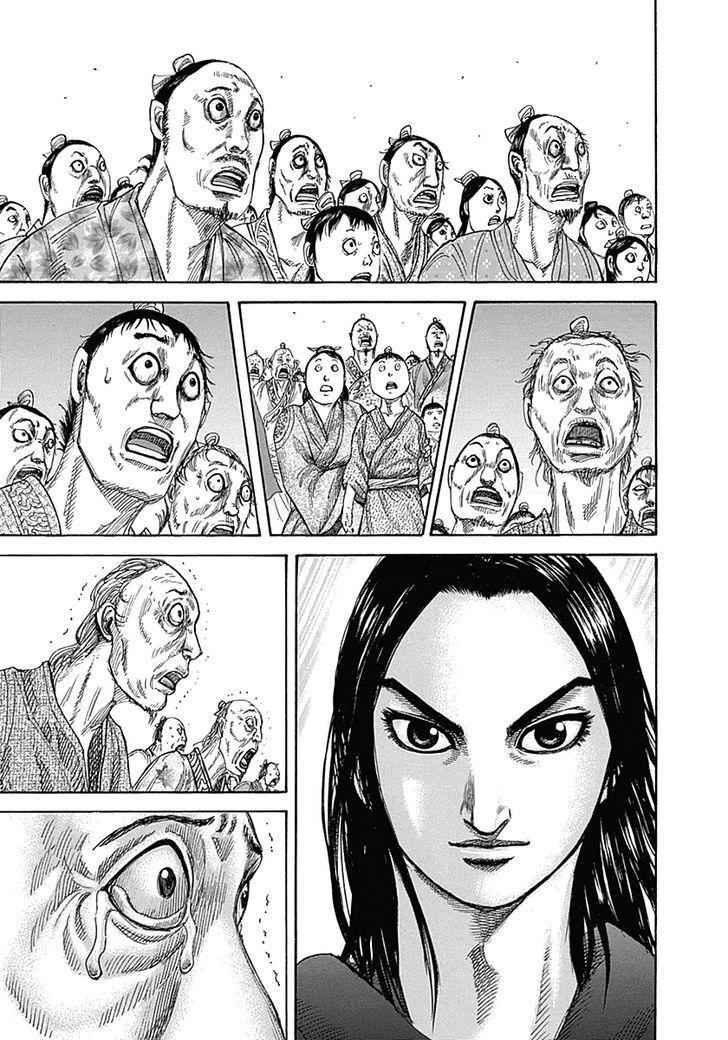 kingdom (E) Chapter 330 page 5