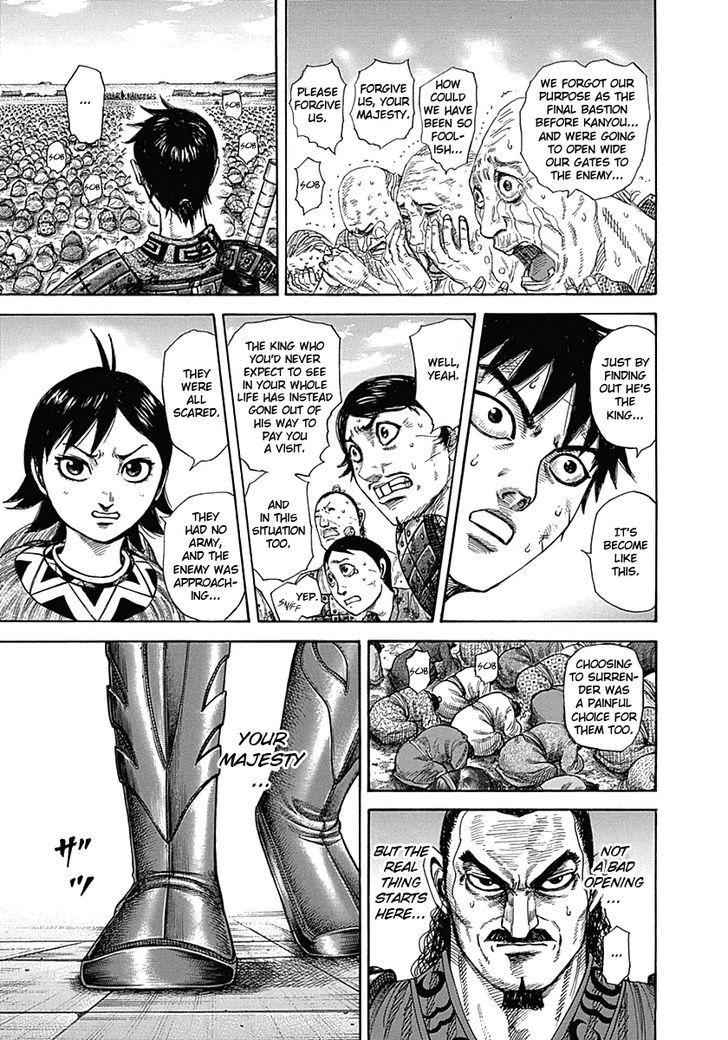 kingdom (E) Chapter 330 page 7