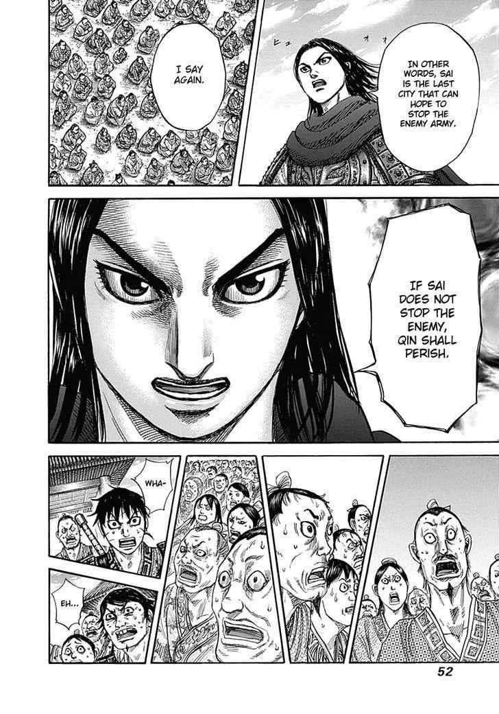 kingdom (E) Chapter 330 page 10