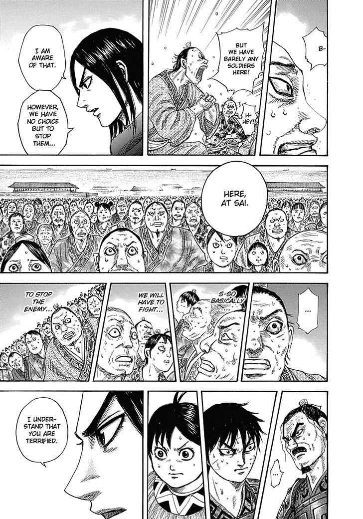 kingdom (E) Chapter 330 page 11