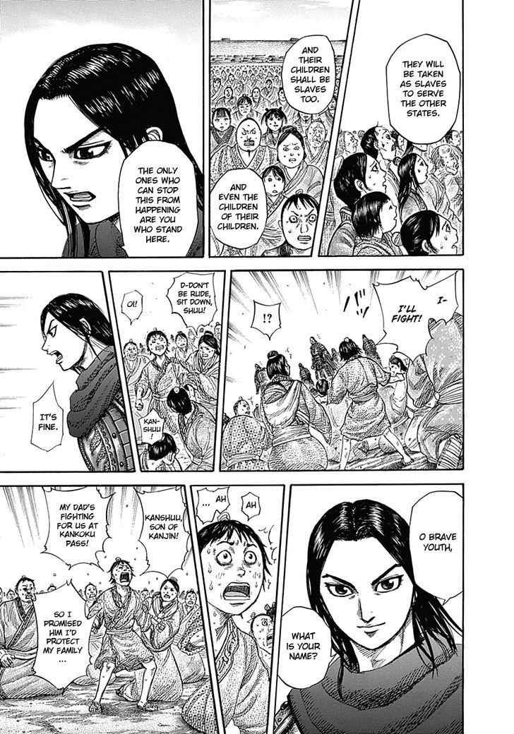 kingdom (E) Chapter 330 page 13