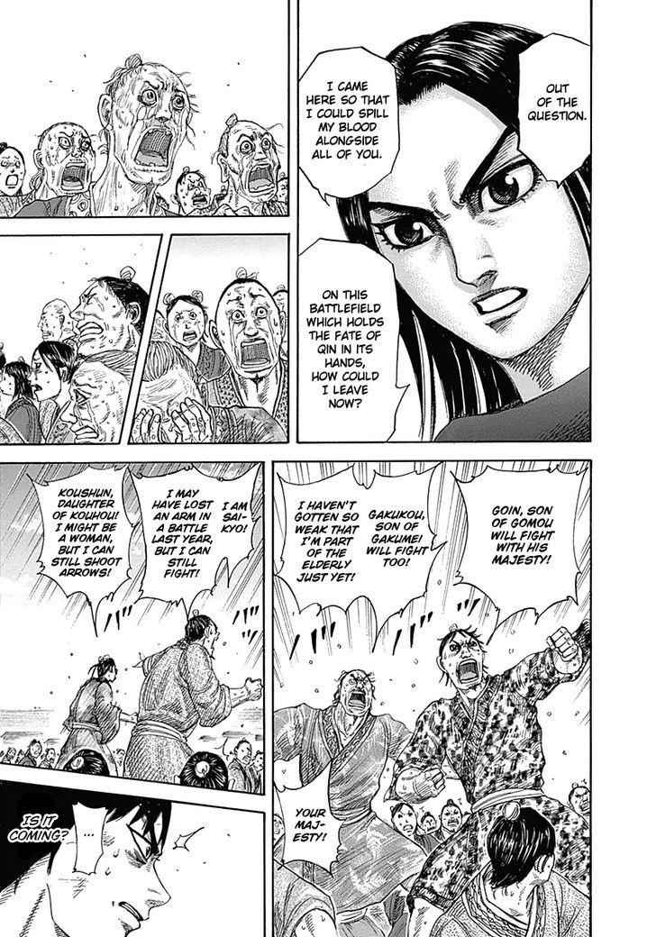 kingdom (E) Chapter 330 page 15