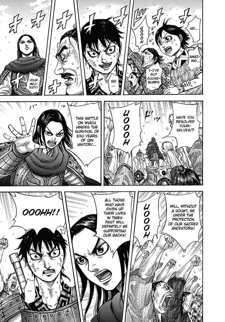 kingdom (E) Chapter 330 page 17