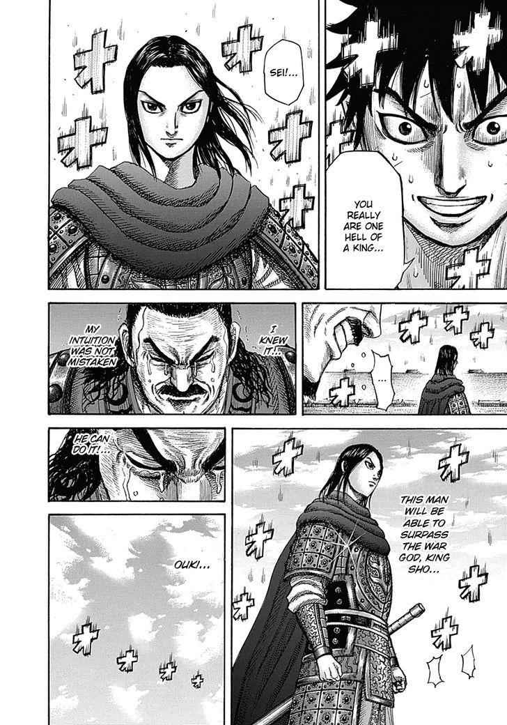 kingdom (E) Chapter 331 page 4