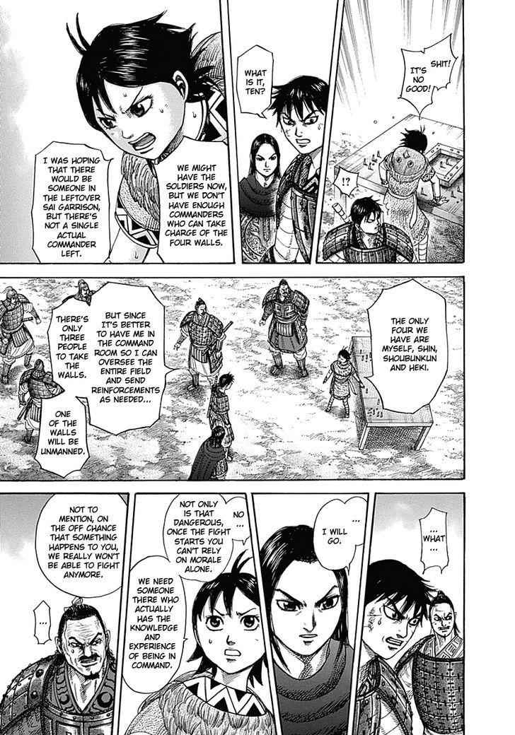 kingdom (E) Chapter 331 page 7