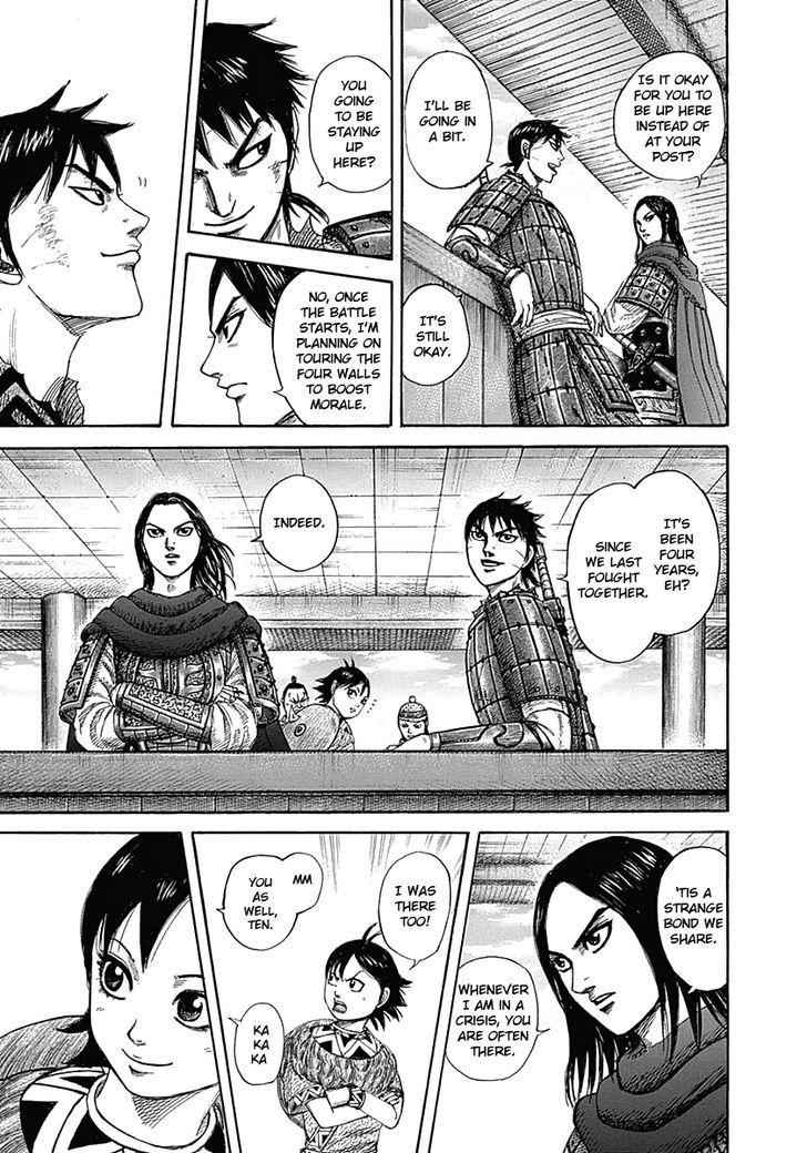 kingdom (E) Chapter 331 page 15