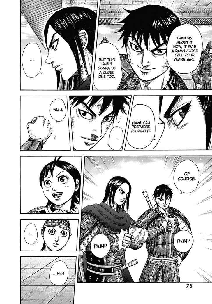 kingdom (E) Chapter 331 page 16