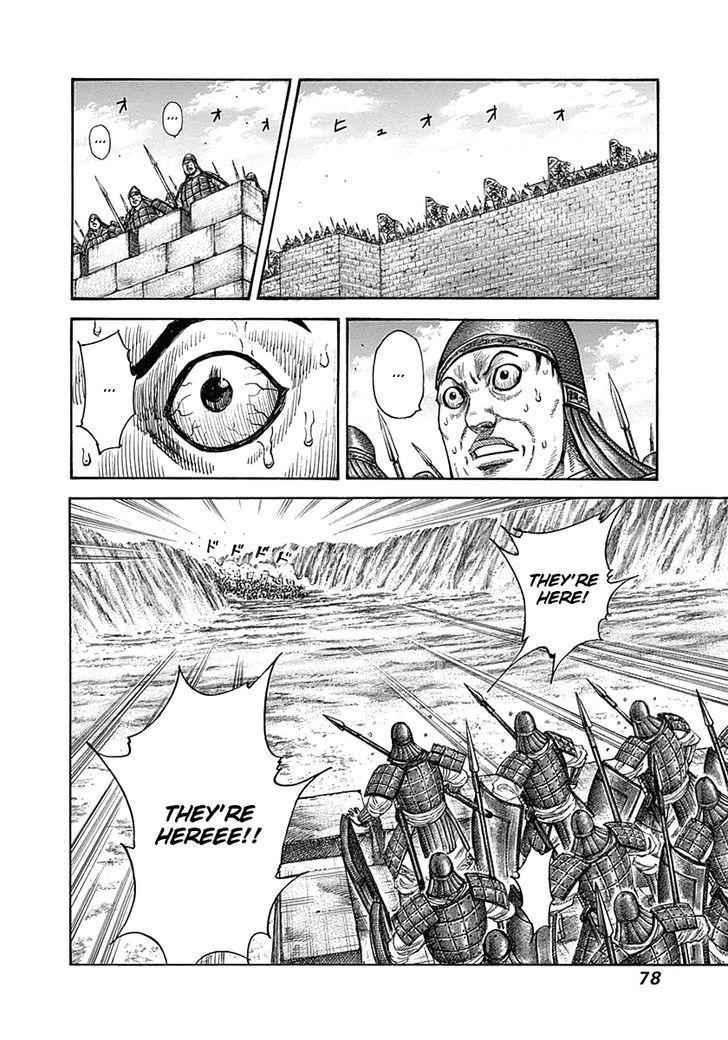 kingdom (E) Chapter 331 page 18