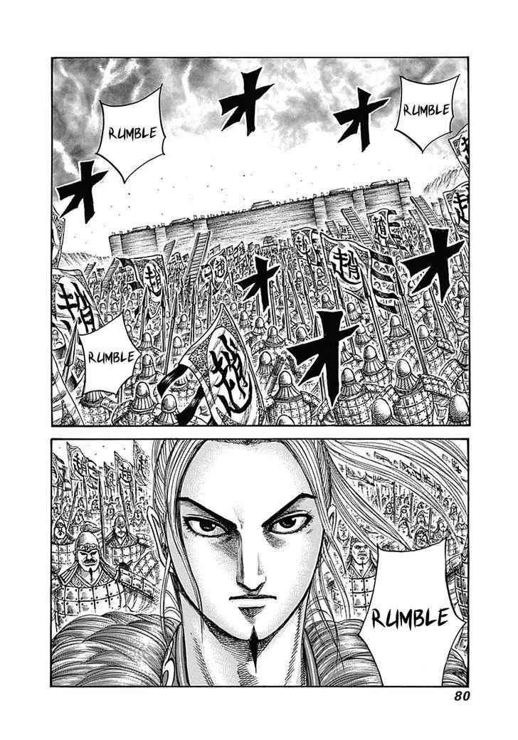 kingdom (E) Chapter 331 page 20