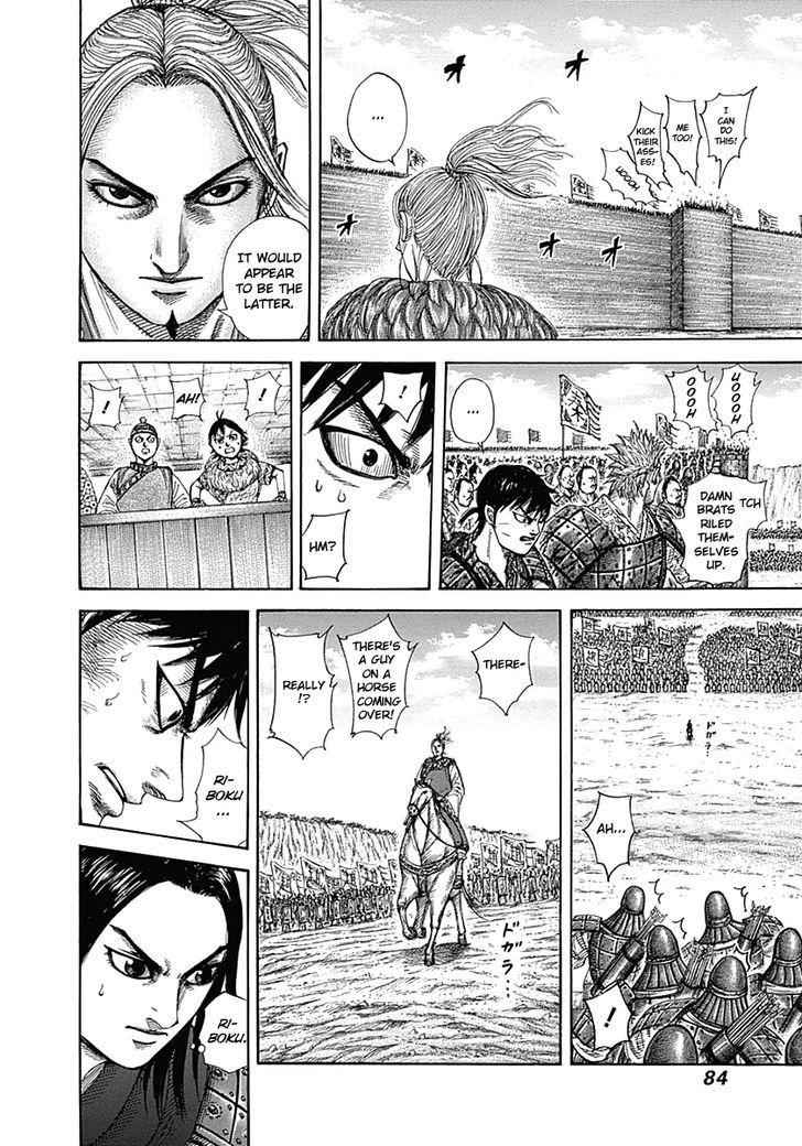 kingdom (E) Chapter 332 page 3
