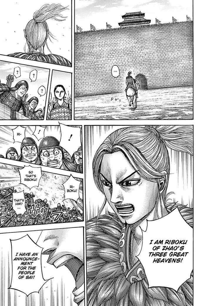 kingdom (E) Chapter 332 page 4