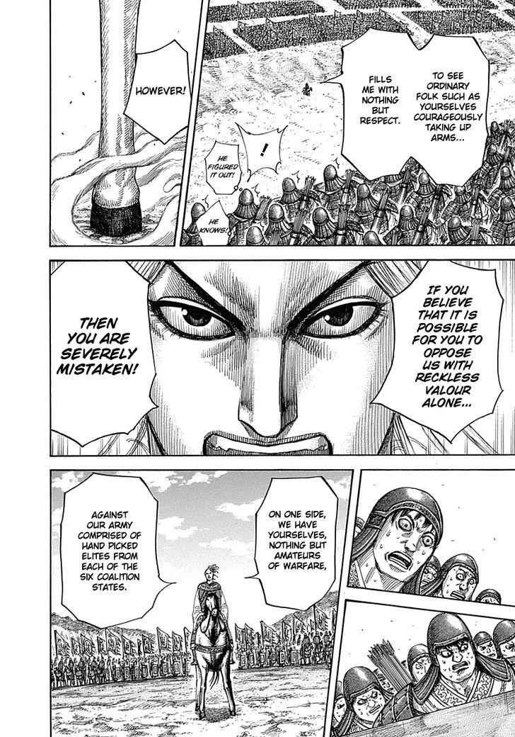 kingdom (E) Chapter 332 page 5