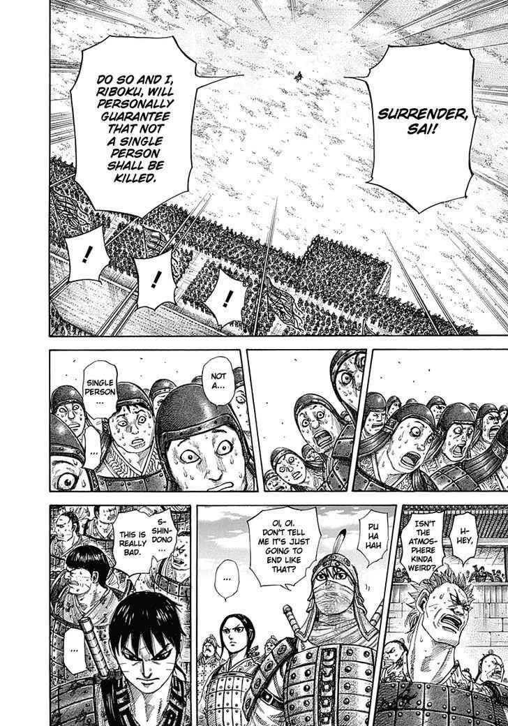 kingdom (E) Chapter 332 page 7