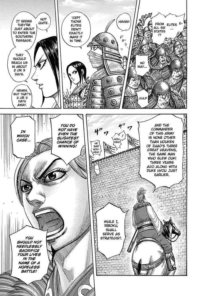 kingdom (E) Chapter 332 page 6