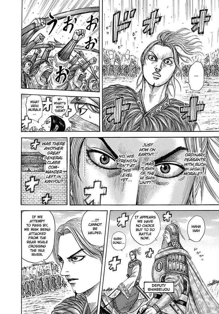 kingdom (E) Chapter 332 page 11