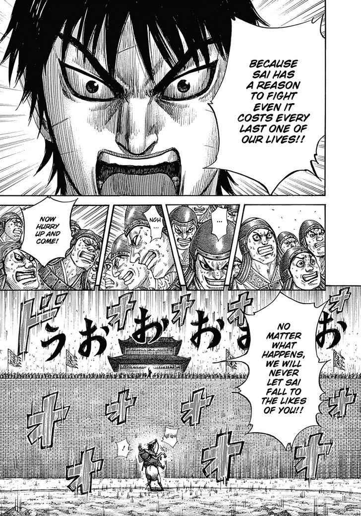 kingdom (E) Chapter 332 page 10