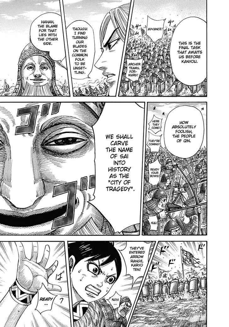 kingdom (E) Chapter 332 page 12