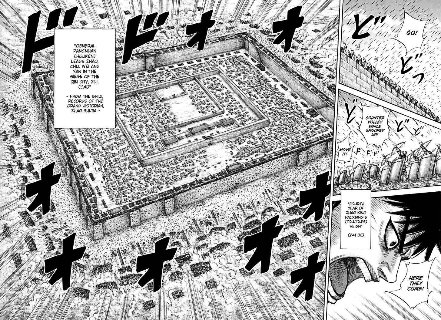 kingdom (E) Chapter 332 page 13