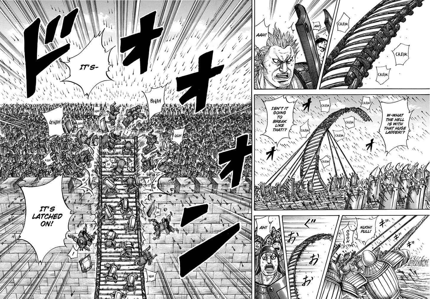 kingdom (E) Chapter 333 page 2